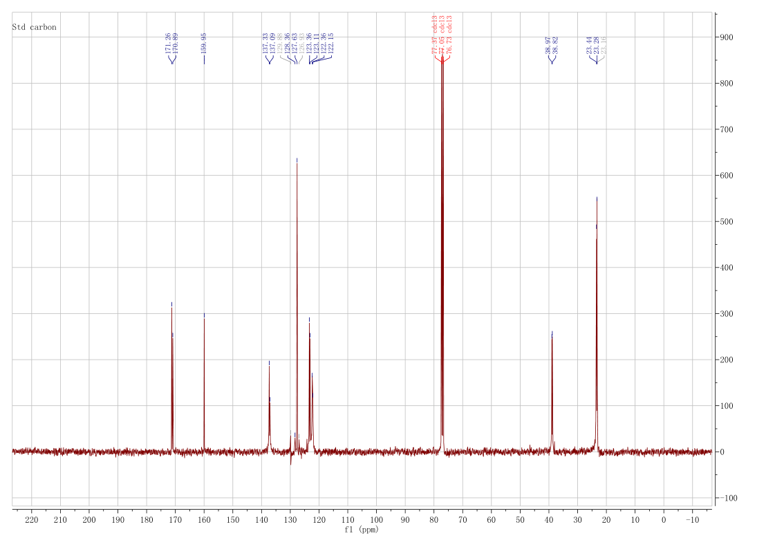 400MHz核磁共振波谱仪（NMR）-3.png